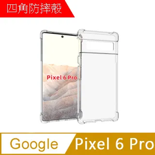 【MK馬克】GOOGLE Pixel 7a 3D鋼化玻璃鏡頭保護貼 歷史價格詳細信息