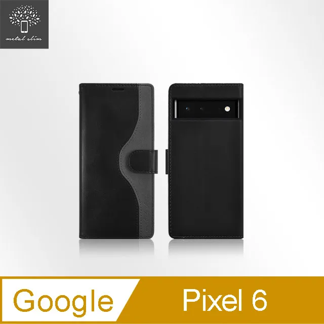 Metal-Slim Google Pixel 7 Pro 3D全包覆鋼化玻璃鏡頭貼 歷史價格詳細信息