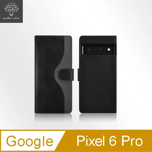 Metal-Slim Google Pixel 7 Pro 3D全包覆鋼化玻璃鏡頭貼 歷史價格詳細信息