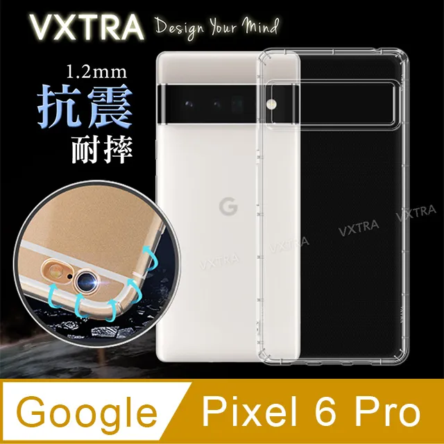 VXTRA Google Pixel 7 Pro 3D滿版疏水疏油9H鋼化頂級玻璃膜(黑) 歷史價格詳細信息