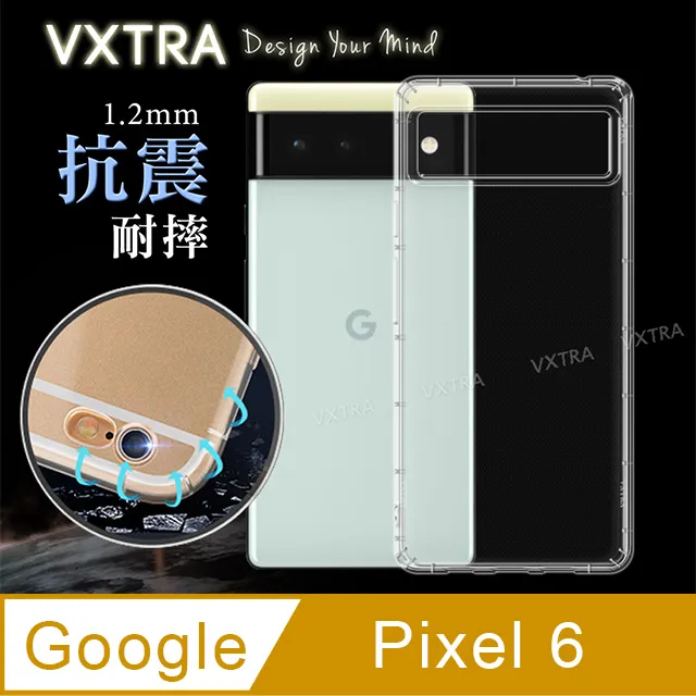 VXTRA Google Pixel 7 Pro 3D滿版疏水疏油9H鋼化頂級玻璃膜(黑) 歷史價格詳細信息
