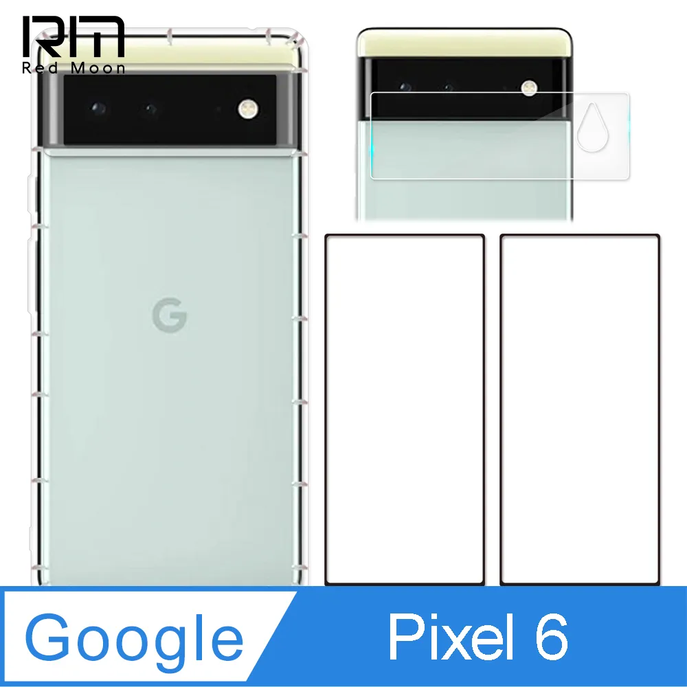 RedMoon Google Pixel 6a 手機殼貼3件組 鏡頭全包式空壓殼-9H玻璃保貼2入 歷史價格詳細信息