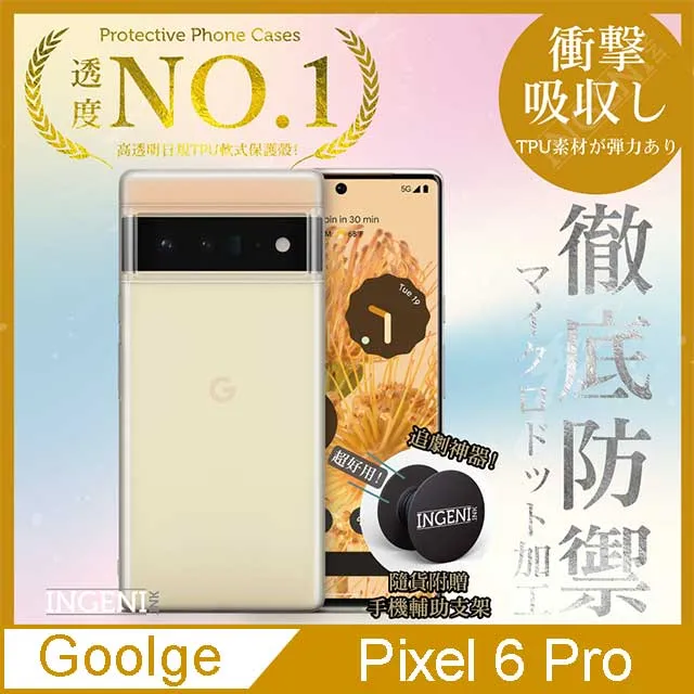 日系6.7oz 高品質厚磅柔感純棉T恤/ 素t / 重磅/ 棉t 歷史價格詳細信息