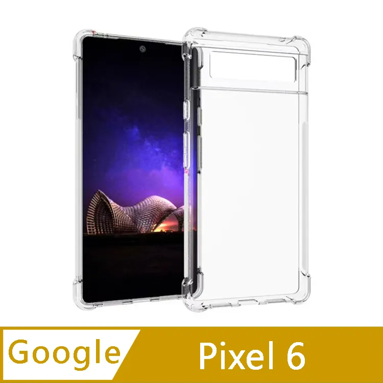 IN7 Google Pixel 7 (6.3吋) 高清 高透光2.5D滿版9H鋼化玻璃保護貼-黑色 歷史價格詳細信息