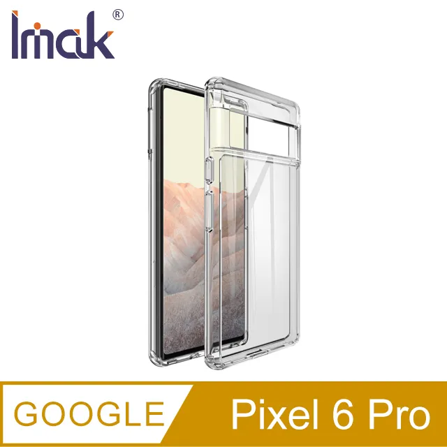 【雙料防摔殼】Google Pixel7 6.3吋 抗摔TPU+PC套/四角強化/手機保護殼-ZW 歷史價格詳細信息