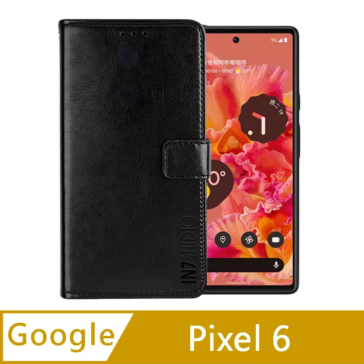 Google 全包式鋁合金鏡頭貼 全覆蓋鏡頭膜 保護貼 適用 Pixel 8a 8 Pro 6a 7 Pro 歷史價格詳細信息