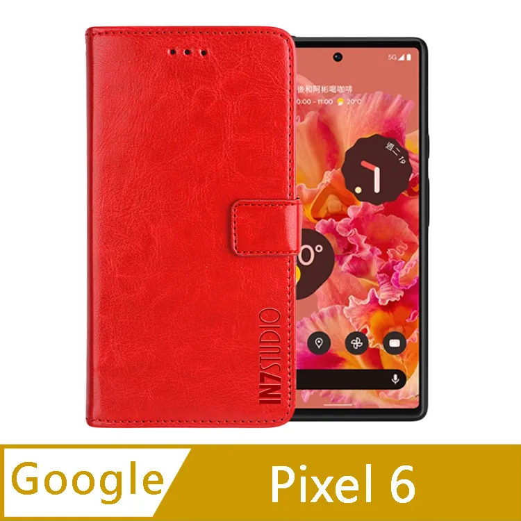 Google 全包式鋁合金鏡頭貼 全覆蓋鏡頭膜 保護貼 適用 Pixel 8a 8 Pro 6a 7 Pro 歷史價格詳細信息