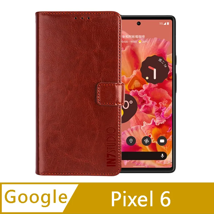 Google 全包式鋁合金鏡頭貼 全覆蓋鏡頭膜 保護貼 適用 Pixel 8a 8 Pro 6a 7 Pro 歷史價格詳細信息