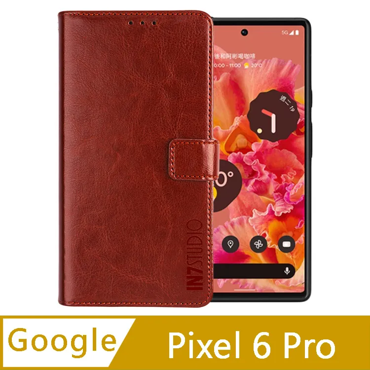 IN7 Google Pixel 7 (6.3吋) 高清 高透光2.5D滿版9H鋼化玻璃保護貼-黑色 歷史價格詳細信息