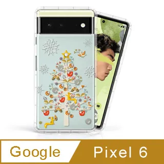 Meteor Google Pixel 9 Pro XL 奧地利水鑽彩繪手機殼 - 蝶戀鑽 歷史價格詳細信息