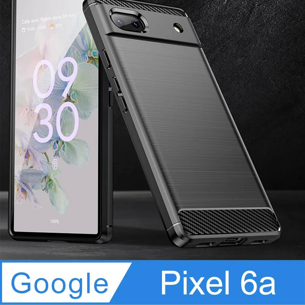 Google Pixel 6a 防摔拉絲紋手機殼保護殼保護套 歷史價格詳細信息