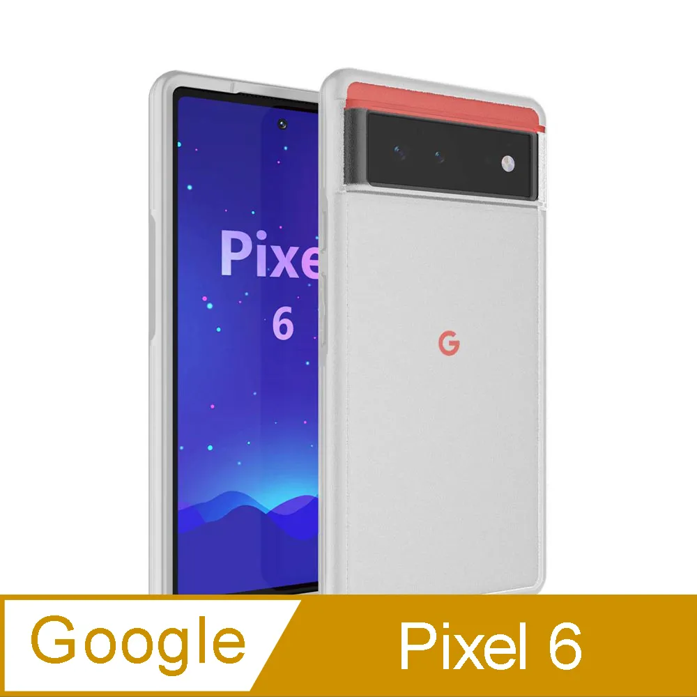 Google Pixel 6 軍規抗刮防摔殼-透黑 歷史價格詳細信息