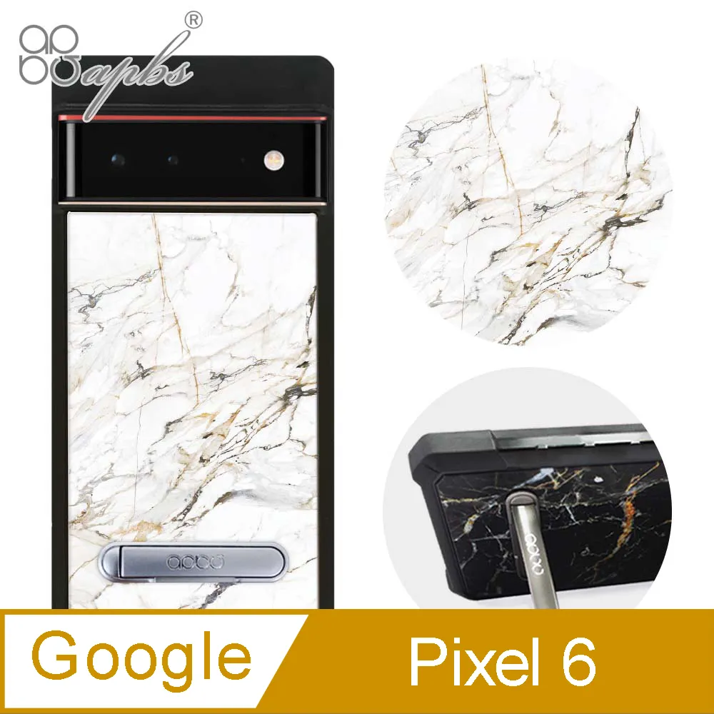 apbs Google Pixel 6 減震立架手機殼-墨綠櫻花俳句 歷史價格詳細信息