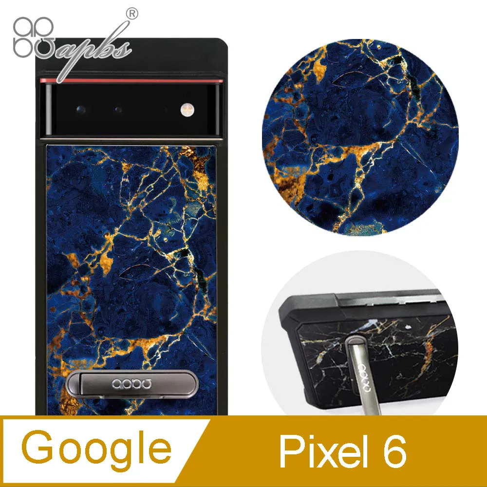apbs Google Pixel 6 減震立架手機殼-墨綠櫻花俳句 歷史價格詳細信息