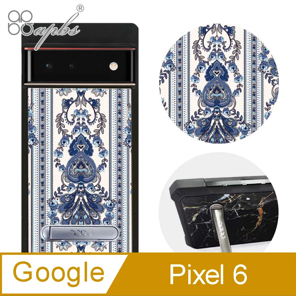 apbs Google Pixel 6 減震立架手機殼-墨綠櫻花俳句 歷史價格詳細信息