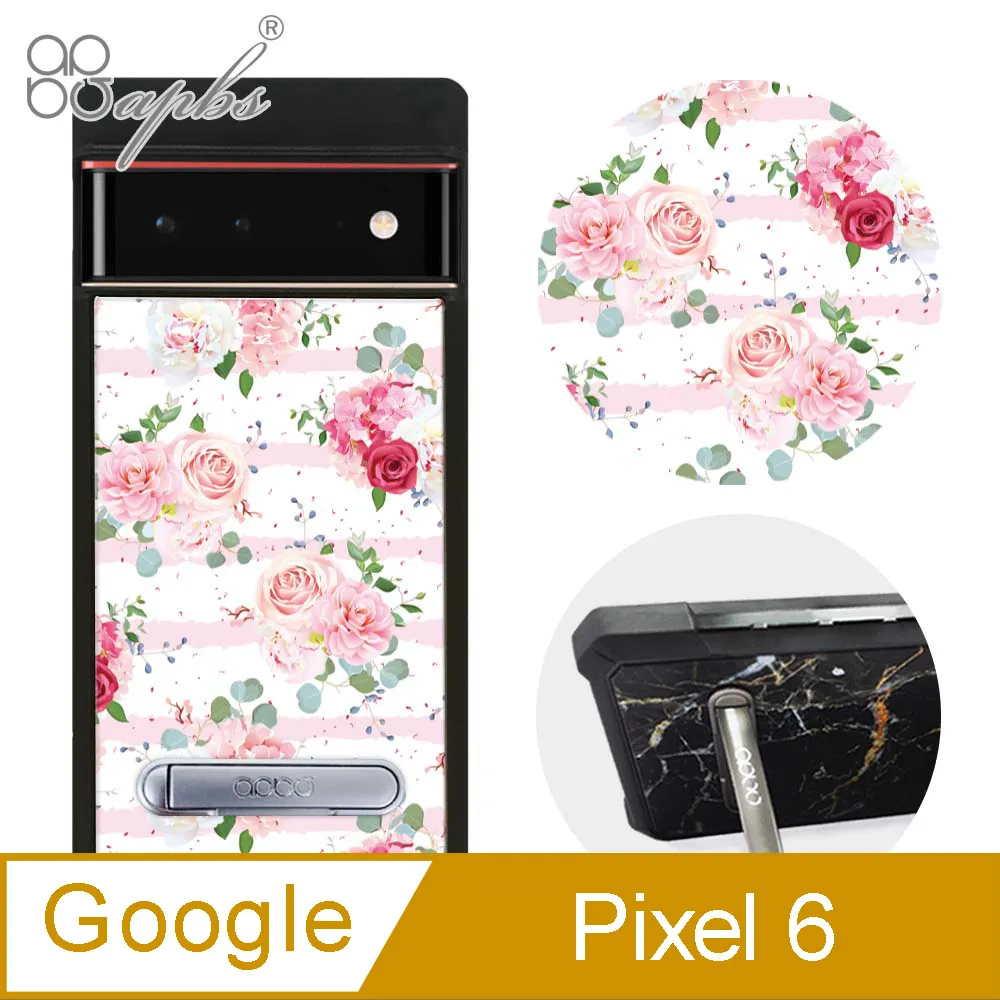 apbs Google Pixel 6 減震立架手機殼-墨綠櫻花俳句 歷史價格詳細信息
