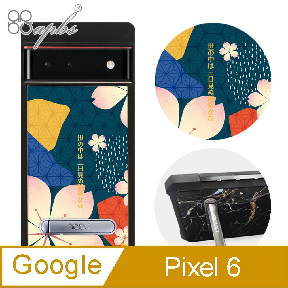 墨綠花紅商務8cm正裝領帶男韓版6cm 領結蝴蝶結 口袋巾套裝禮盒潮【大洋】 歷史價格詳細信息