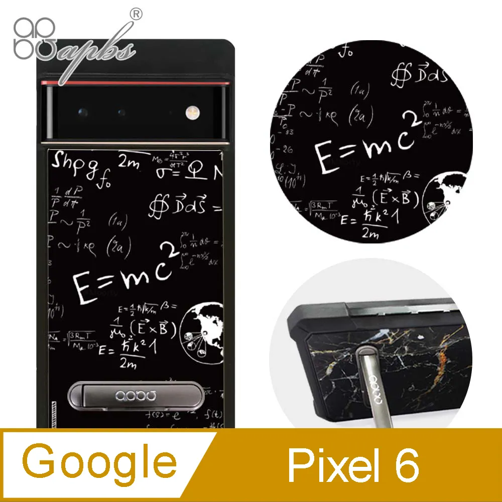 apbs Google Pixel 6 減震立架手機殼-墨綠櫻花俳句 歷史價格詳細信息