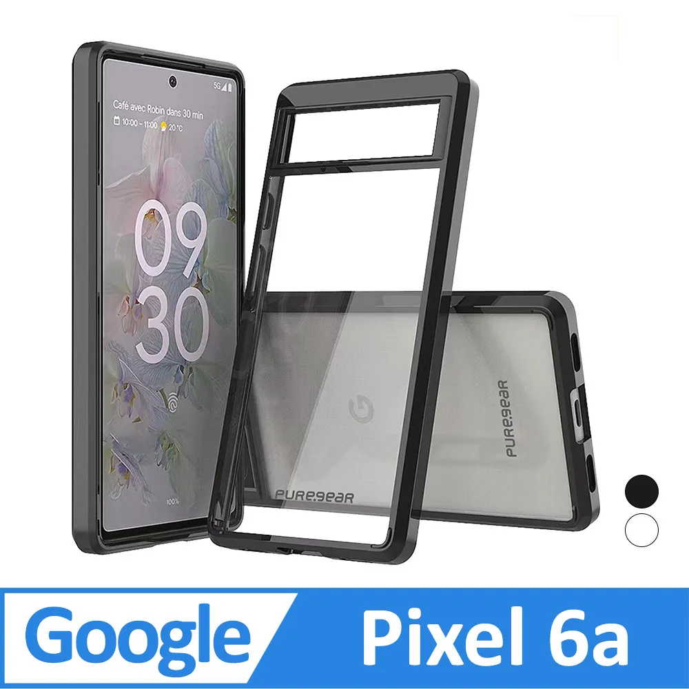 Google Pixel 6a 防摔拉絲紋手機殼保護殼保護套 歷史價格詳細信息