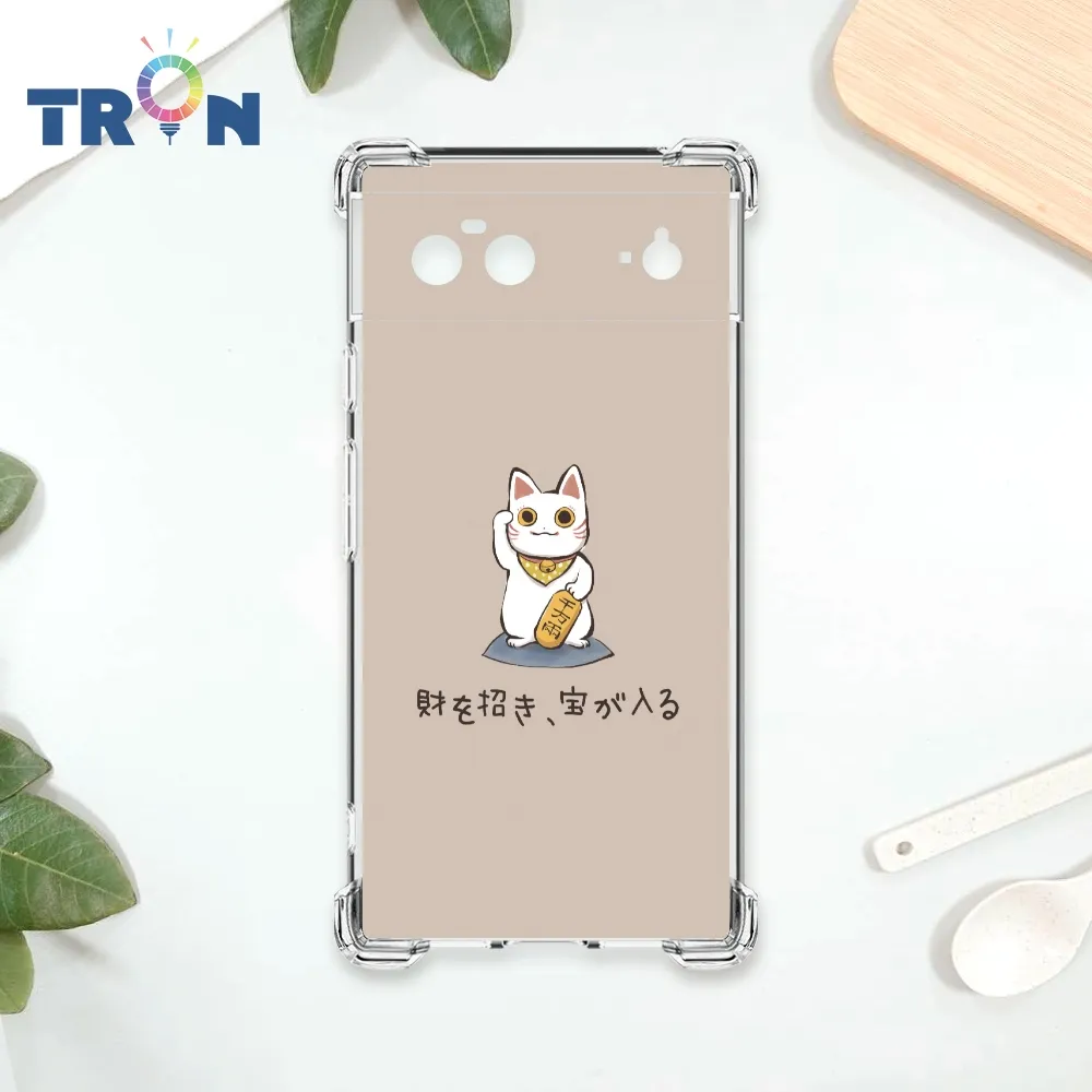 TRON GOOGLE Pixel 6 八家將臉譜 四角防摔殼 手機殼 歷史價格詳細信息