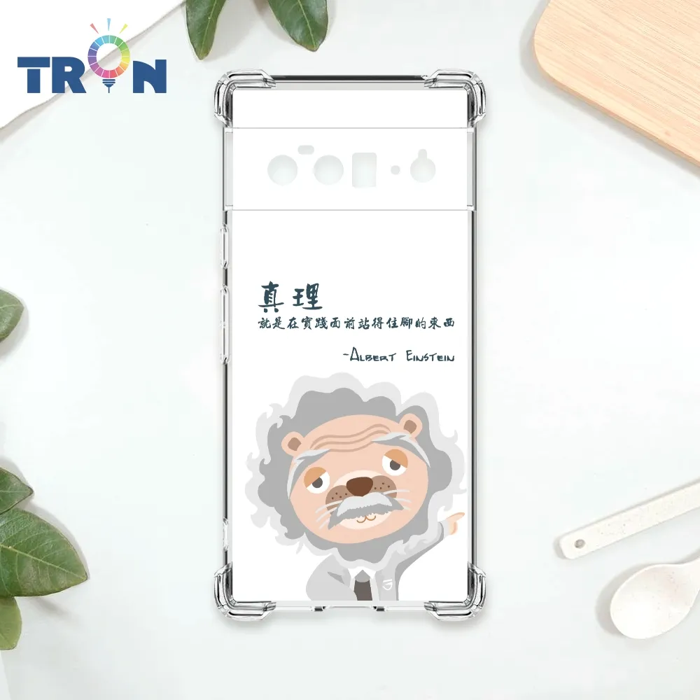 TRON GOOGLE Pixel 6 PRO 八家將臉譜 四角防摔殼 手機殼 歷史價格詳細信息