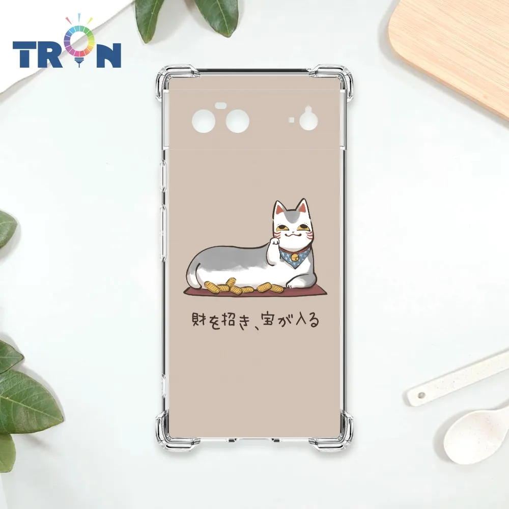 TRON GOOGLE Pixel 6 俄羅斯方塊招財貓經典系列 四角防摔殼 手機殼 歷史價格詳細信息