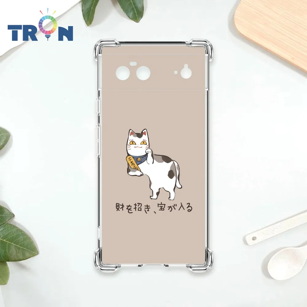 TRON GOOGLE Pixel 6 俄羅斯方塊招財貓經典系列 四角防摔殼 手機殼 歷史價格詳細信息
