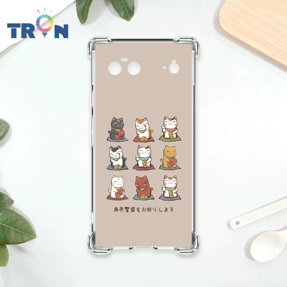 TRON GOOGLE Pixel 6 俄羅斯方塊招財貓經典系列 四角防摔殼 手機殼 歷史價格詳細信息