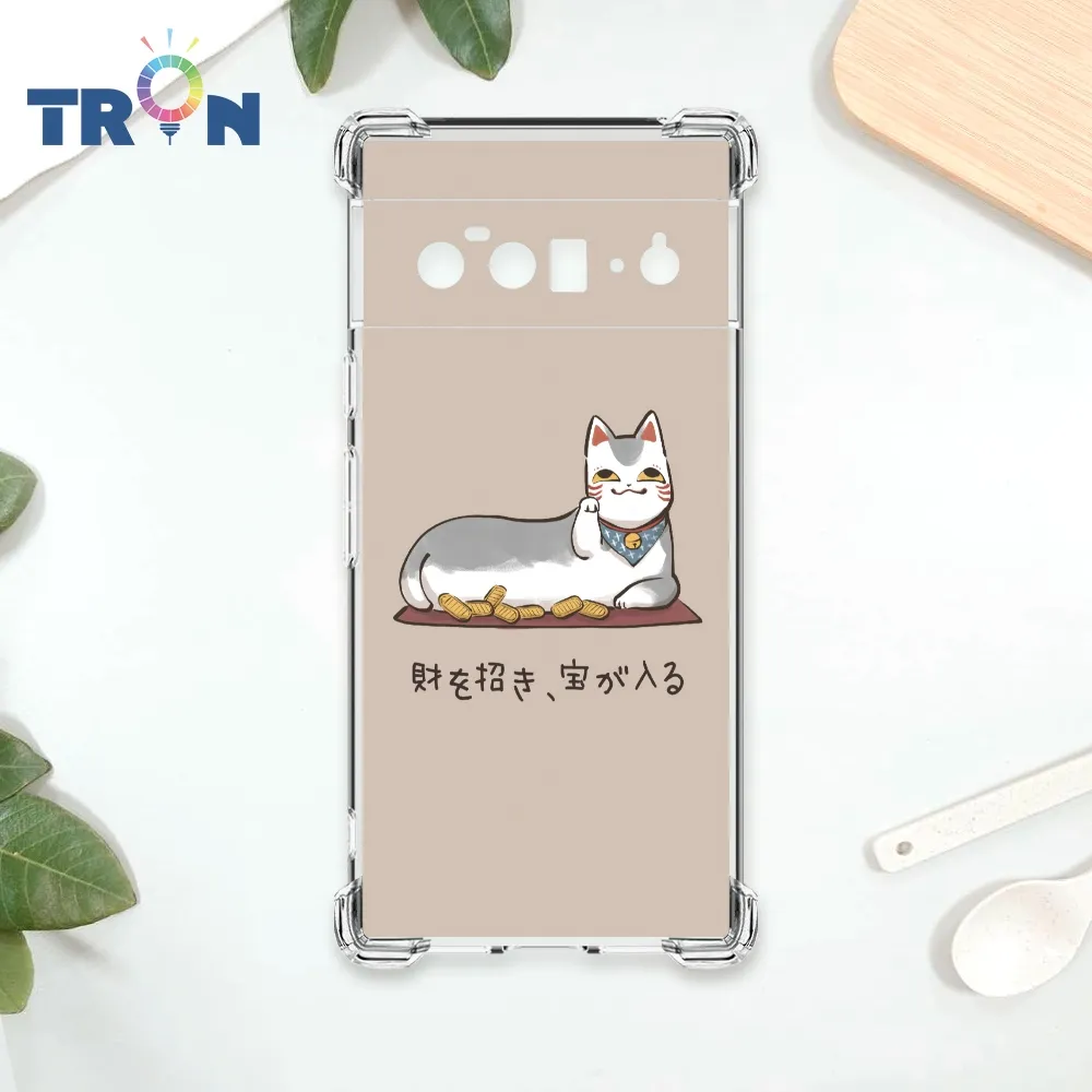 TRON GOOGLE Pixel 6 PRO 俄羅斯方塊招財貓經典系列 四角防摔殼 手機殼 歷史價格詳細信息