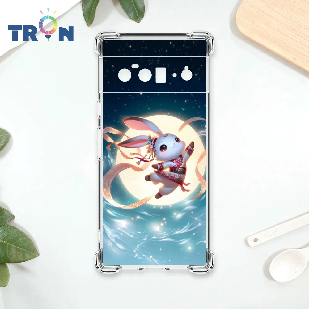 TRON GOOGLE Pixel 6 PRO 風格派不規則格子A款 四角防摔殼 手機殼 歷史價格詳細信息