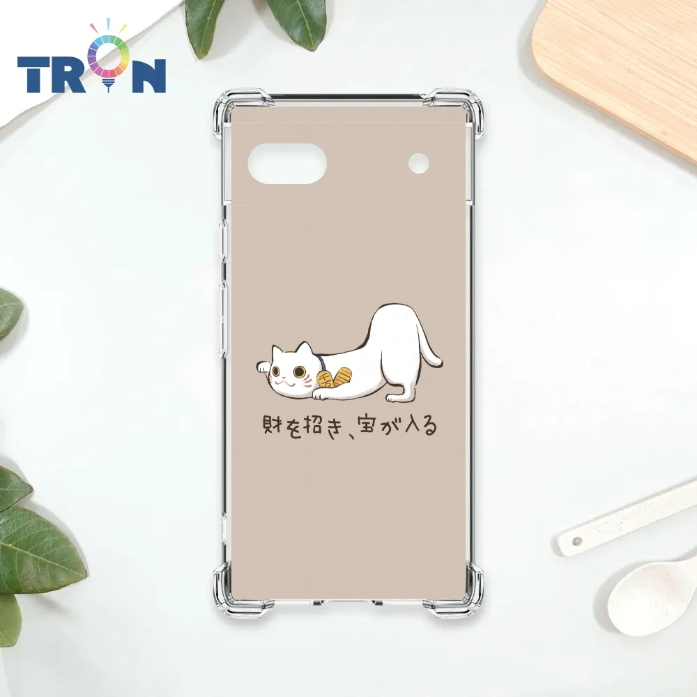 TRON GOOGLE Pixel 6A 俄羅斯方塊招財貓經典集合 四角防摔殼 手機殼 歷史價格詳細信息