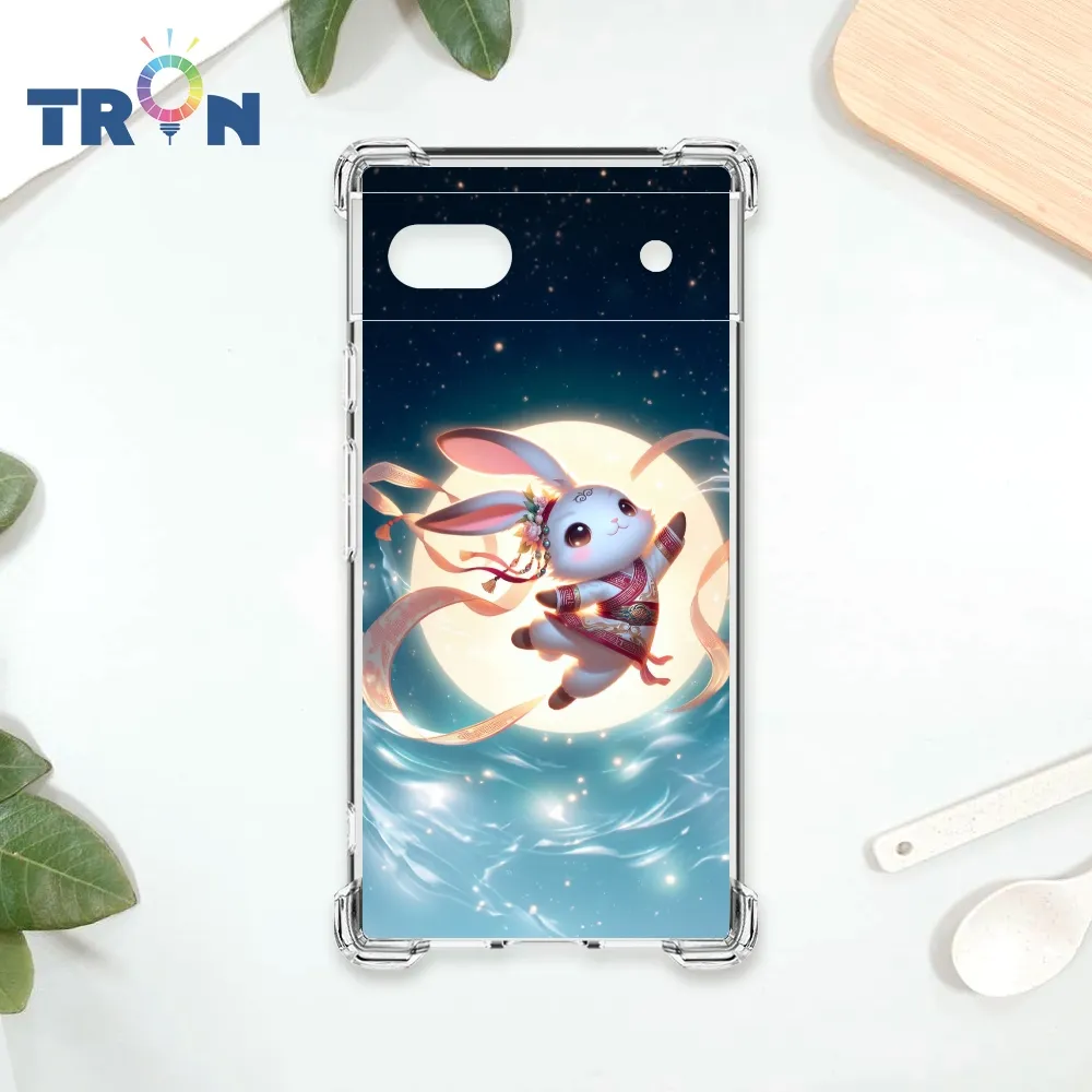 TRON GOOGLE Pixel 6A 風格派不規則格子A款 四角防摔殼 手機殼 歷史價格詳細信息