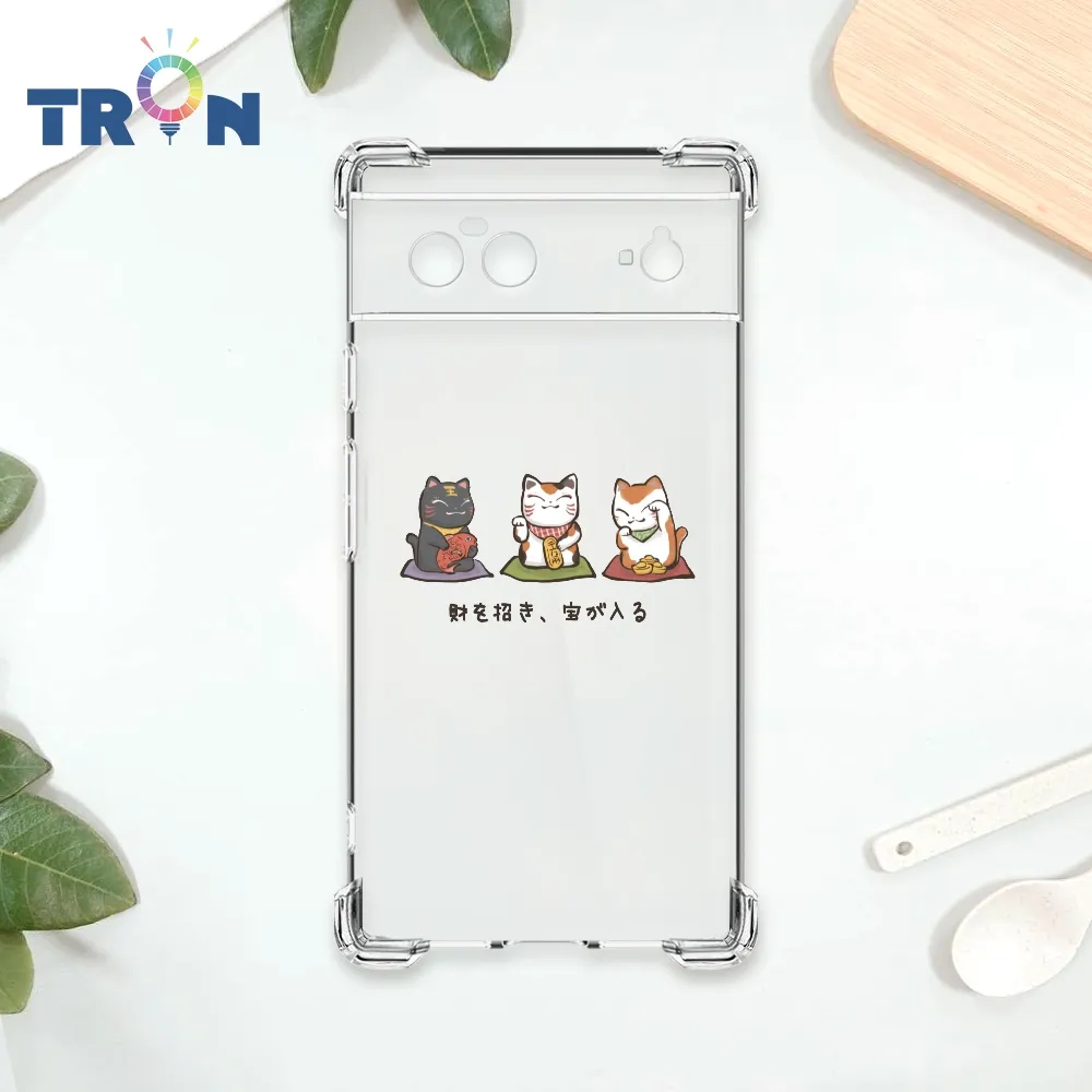 TRON GOOGLE Pixel 6 俄羅斯方塊招財貓經典系列 四角防摔殼 手機殼 歷史價格詳細信息