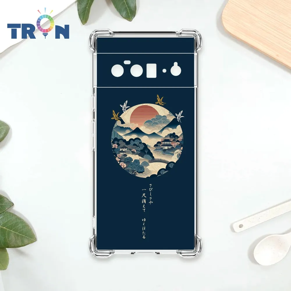 TRON GOOGLE Pixel 6 PRO 圓形復古山水畫系列 四角防摔殼 手機殼 價格比較,價格查詢,歷史價格詳細信息
