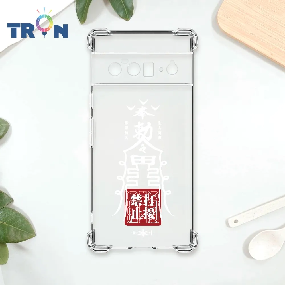 Pro 工作面積65*65CM 鐳射雕刻機 附2.5W鐳射頭 全自動刻字機打標機logo鐳射雕刻機 歷史價格詳細信息