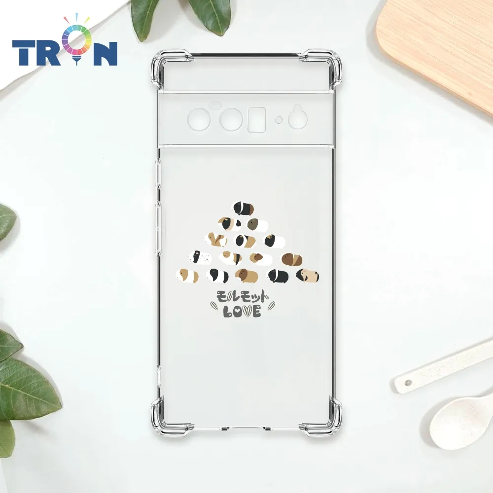 TRON GOOGLE Pixel 6 PRO 天竺鼠不同方向 四角防摔殼 手機殼 歷史價格詳細信息