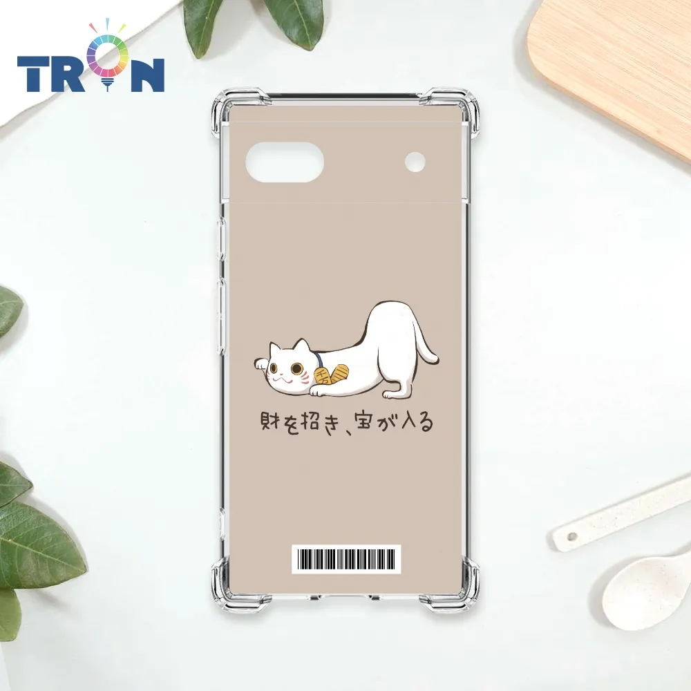 TRON GOOGLE Pixel 6A 俄羅斯方塊招財貓經典集合 四角防摔殼 手機殼 歷史價格詳細信息