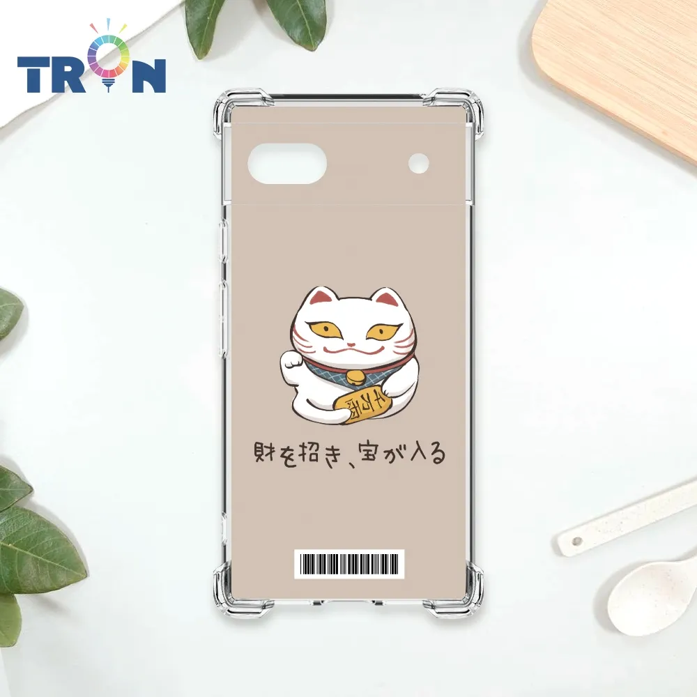 TRON GOOGLE Pixel 6A 俄羅斯方塊招財貓經典集合 四角防摔殼 手機殼 歷史價格詳細信息