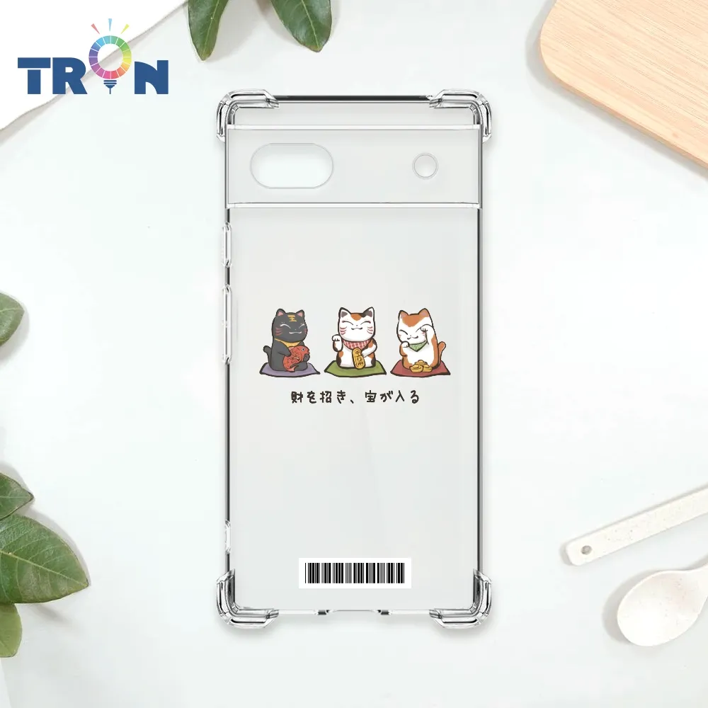 TRON GOOGLE Pixel 6A 俄羅斯方塊招財貓經典集合 四角防摔殼 手機殼 歷史價格詳細信息