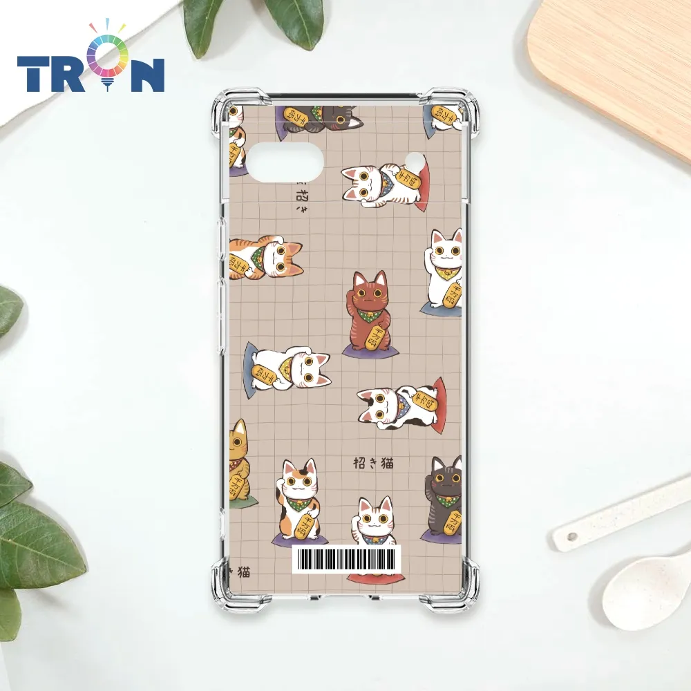 TRON GOOGLE Pixel 6A 俄羅斯方塊招財貓經典集合 四角防摔殼 手機殼 歷史價格詳細信息