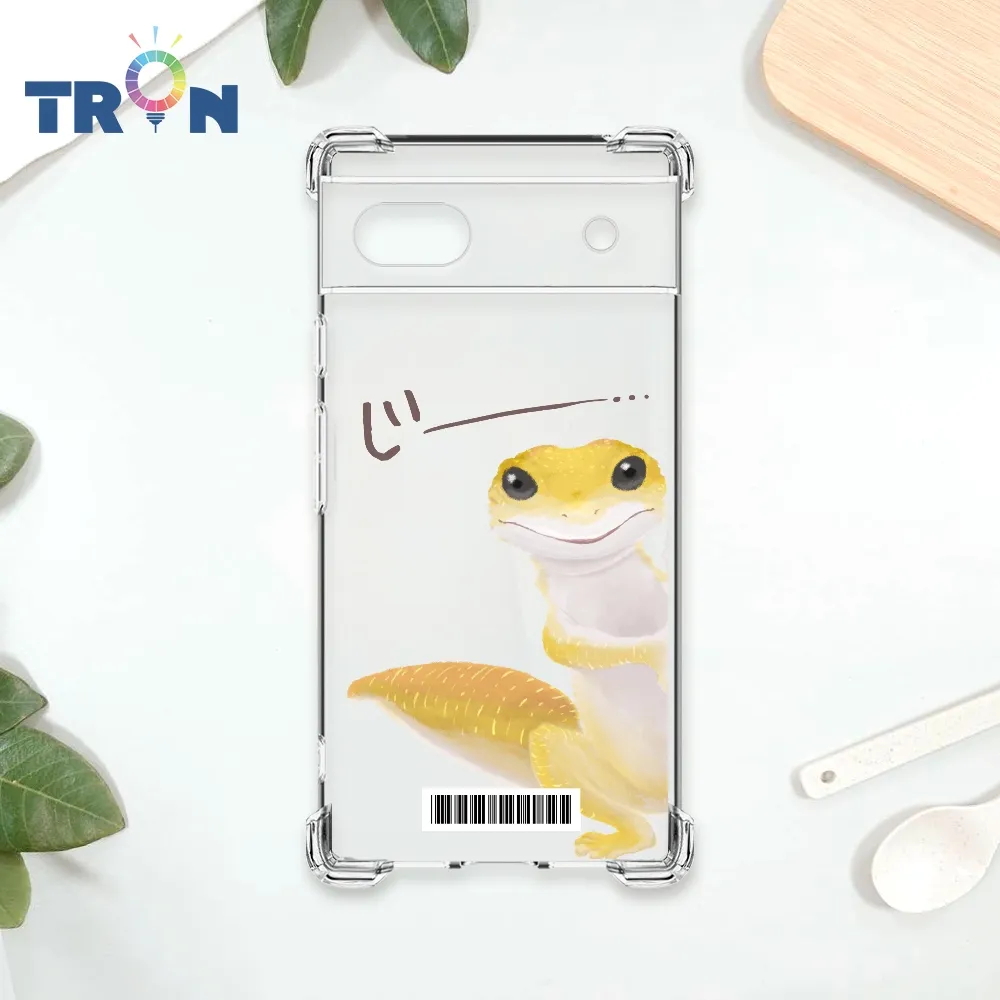 TRON GOOGLE Pixel 6A 偷看的守宮 四角防摔殼 手機殼 歷史價格詳細信息