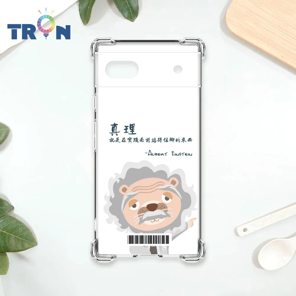 TRON GOOGLE Pixel 6A 動物偉人系列 四角防摔殼 手機殼 歷史價格詳細信息