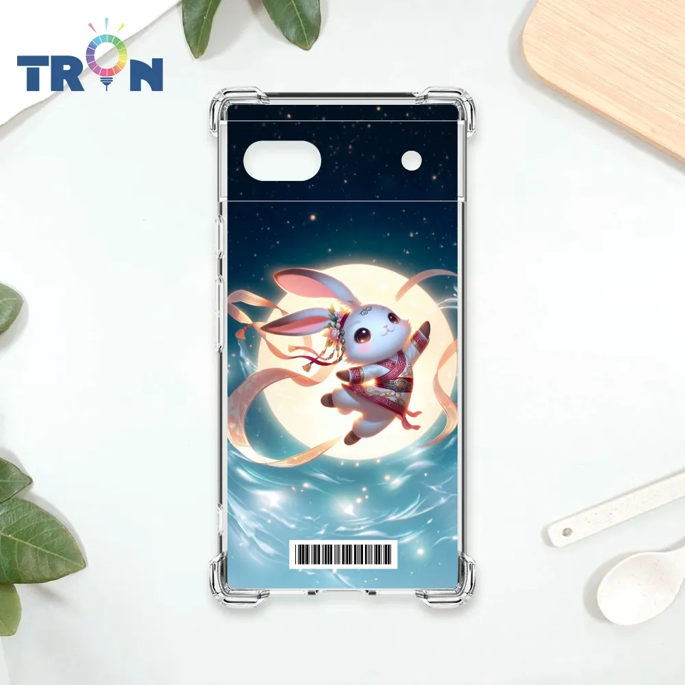 TRON GOOGLE Pixel 6A 風格派不規則格子A款 四角防摔殼 手機殼 歷史價格詳細信息
