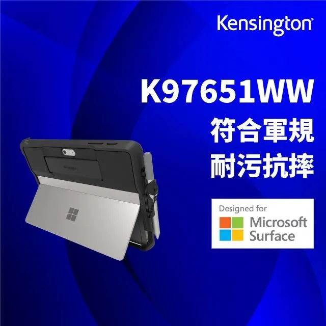 Kensington  保護殼 K97448WW Belt Second Degree Rugged iPad Air2 歷史價格詳細信息