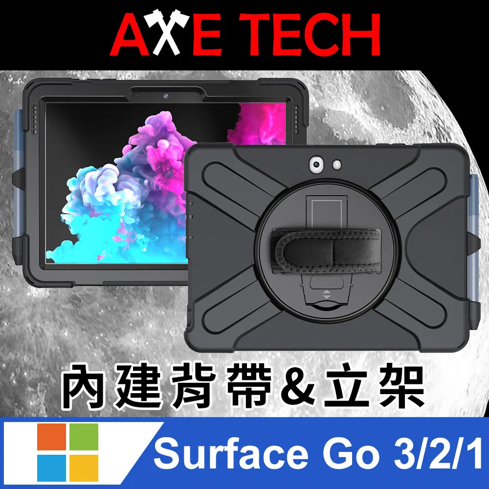 【GO!TECHS防水噴霧】最新科技長效速乾 280ml 歷史價格詳細信息