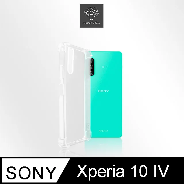 Metal-Slim Sony Xperia 10 V 全膠滿版9H鋼化玻璃貼 歷史價格詳細信息