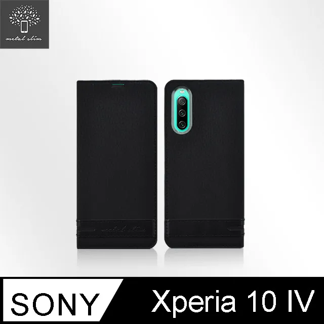 Metal-Slim Sony Xperia 10 V 全膠滿版9H鋼化玻璃貼 歷史價格詳細信息