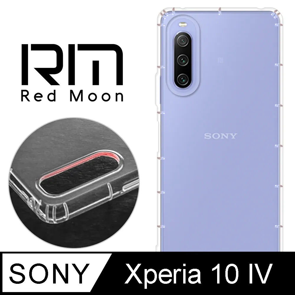 RedMoon SONY Xperia 10 IV / Xperia 10 III 9H高鋁玻璃保貼 螢幕貼 20D保貼 歷史價格詳細信息