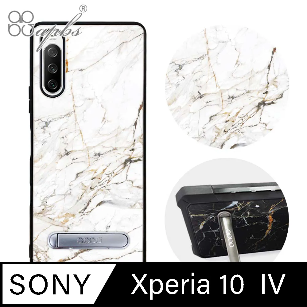 apbs Sony Xperia 10 IV 減震立架手機殼-墨綠櫻花俳句 歷史價格詳細信息