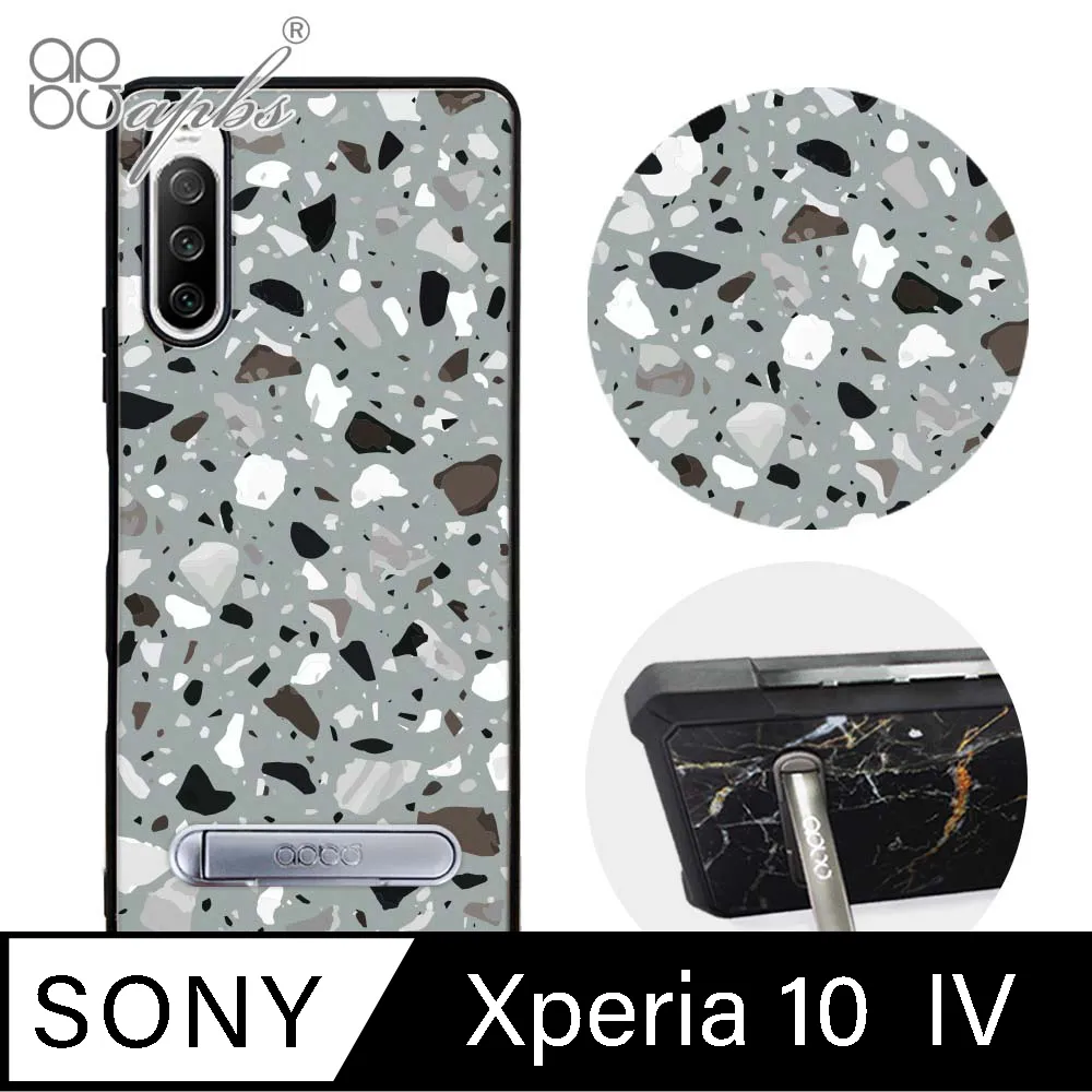 apbs Sony Xperia 10 IV 減震立架手機殼-墨綠櫻花俳句 歷史價格詳細信息